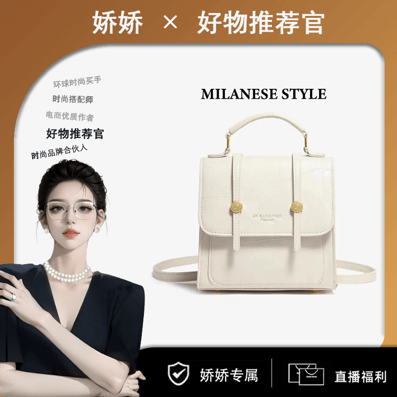 （长20高20厚10）高品质包白色118无礼盒【无礼盒】