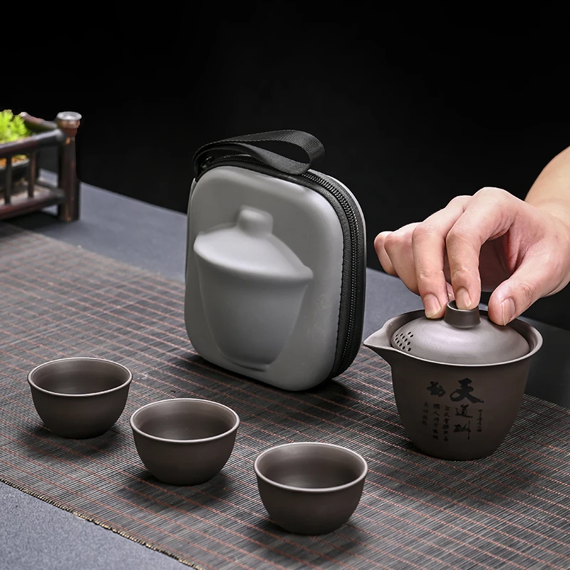 剑毫紫砂快客杯旅行便携泡茶功夫茶具现代简约小茶杯家用户外陶瓷