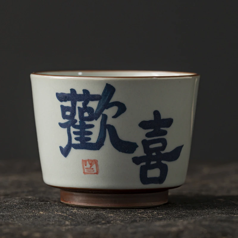 草木灰陶瓷茶杯家用复古创意手绘主人杯大容量品茗杯中式喝茶杯