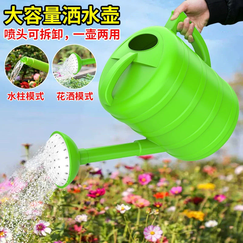 创一加厚洒水壶塑料园艺淋花长嘴浇菜浇花喷淋喷水壶手提式浇水器