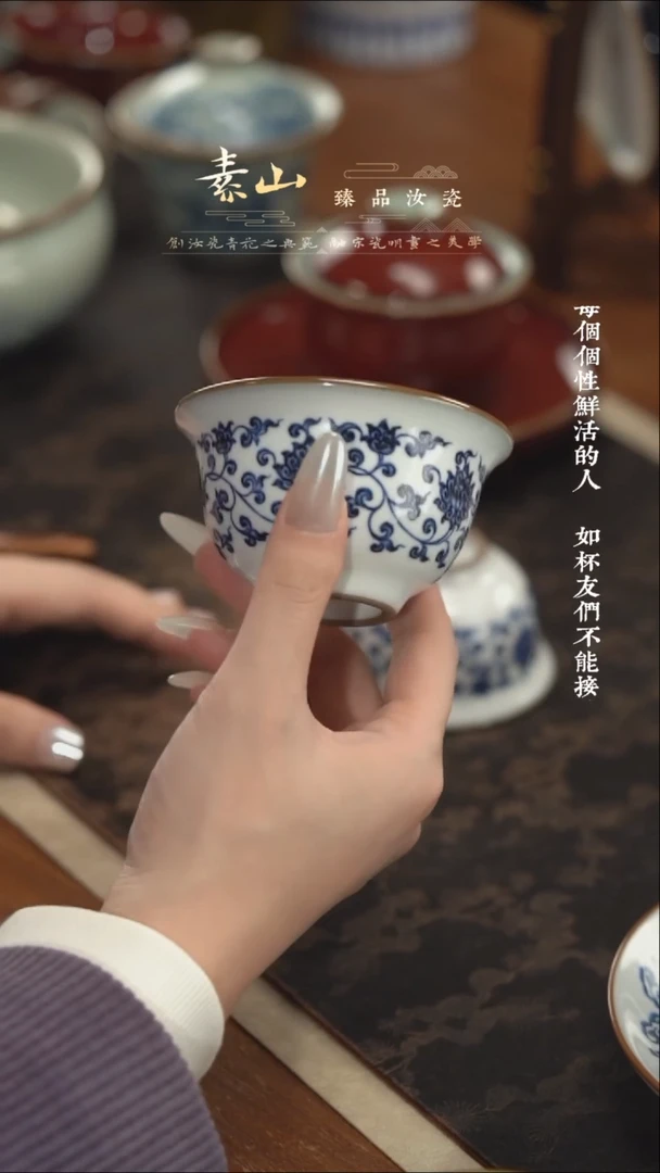 【闪购商品】瓷杯微瑕福利羊脂白缠枝莲压手