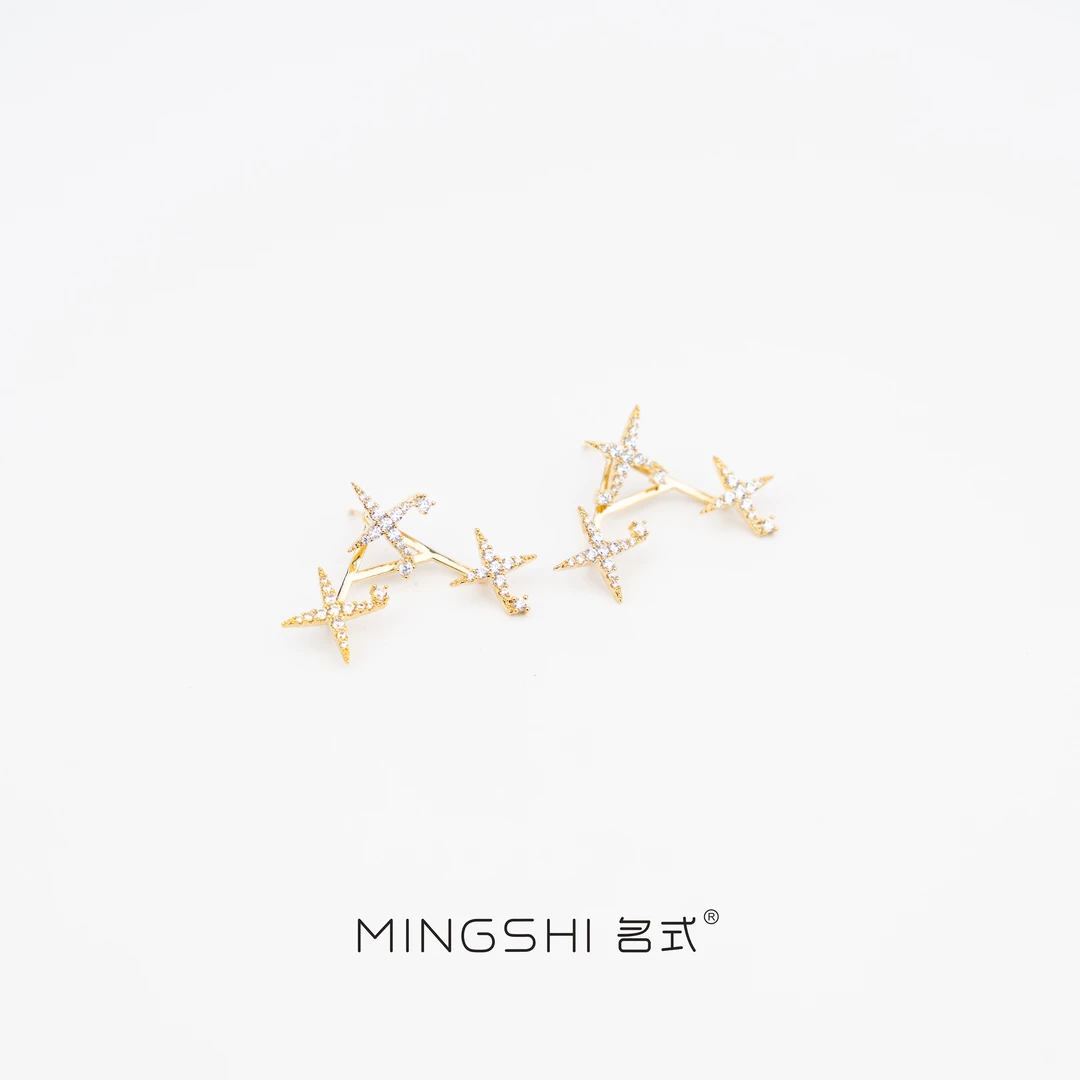 铜合金耳饰 【A023】欧美气质百搭时尚设计师精致甜美星星耳环