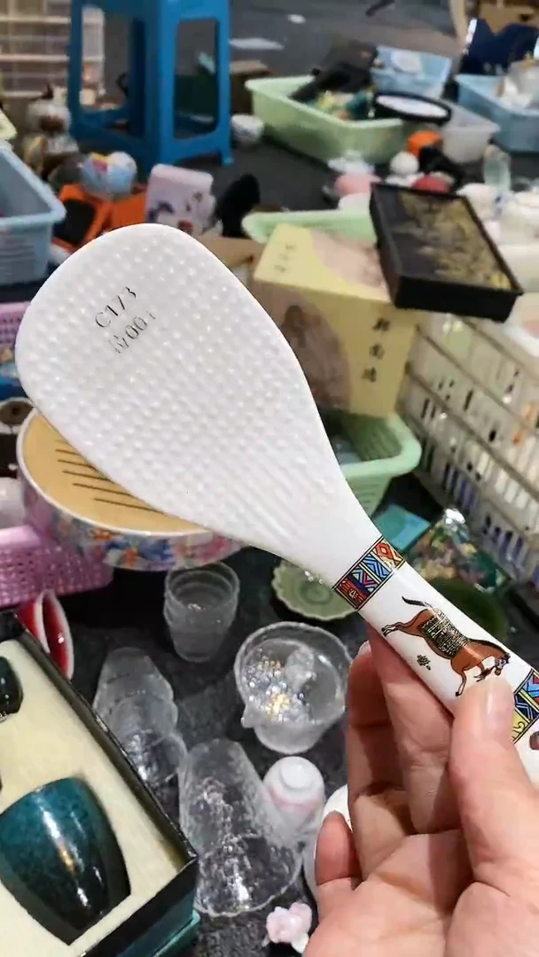 【闪购商品】密胺其他@@C173