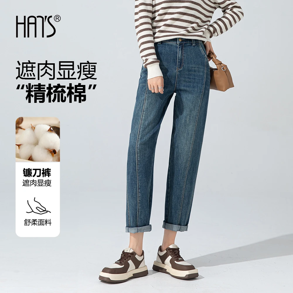 【爆款推荐】25年早春舒适高腰老爹裤263012女显瘦牛仔裤休闲宽松