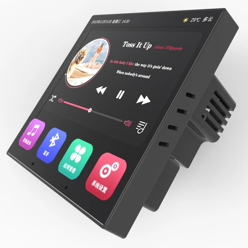 佳音汇入墻式86型智能家居安卓背景音乐主机功放播放器