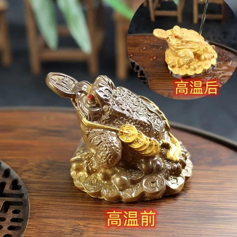 精品三足金蟾茶宠变色茶具实心茶具茶道创意摆件功夫茶具茶桌装饰