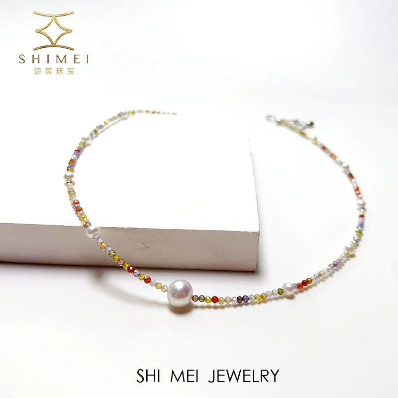 【诗美珠宝】单颗淡水珍珠彩色串珠多巴胺穿搭珍珠项链