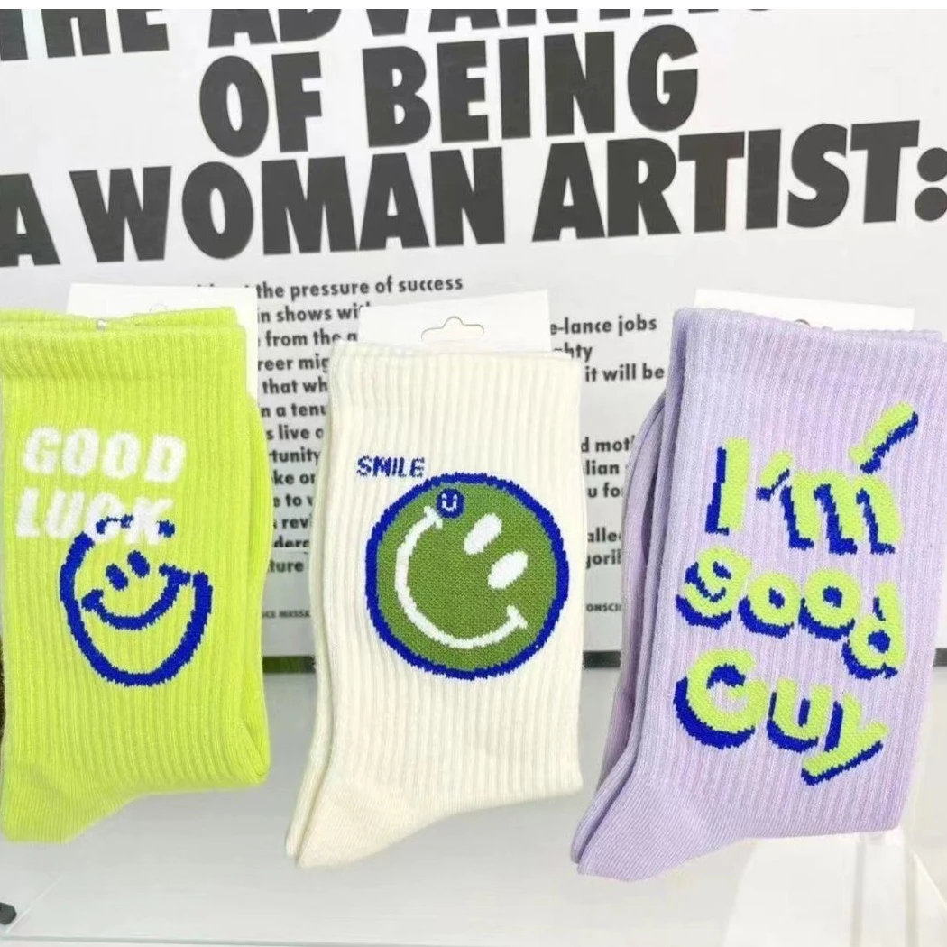 【3双装】紫色系good guy笑脸时尚百搭街头ins潮流情侣中筒袜