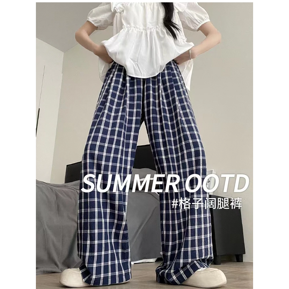 纯棉慵懒感直筒格子休闲裤女夏季新款高腰垂感宽松显瘦阔腿拖地裤