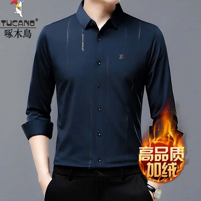 啄木鸟无痕长袖衬衫男士秋冬季加绒加厚时尚休闲抗皱中年保暖衬衣