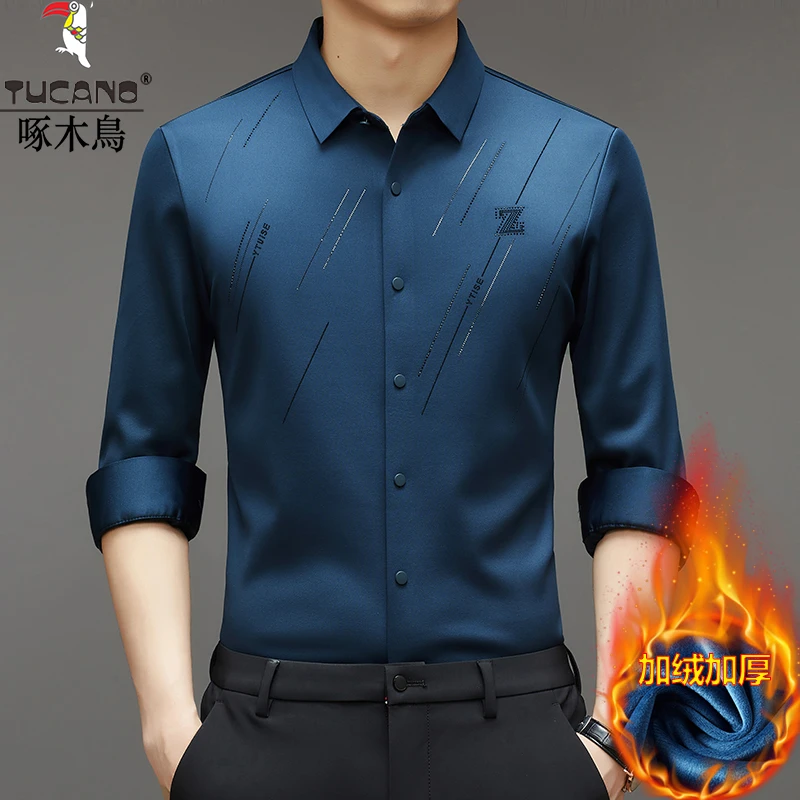 啄木鸟加绒加厚秋冬新款长袖衬衫男商务休闲弹力免烫加绒保暖衬衣