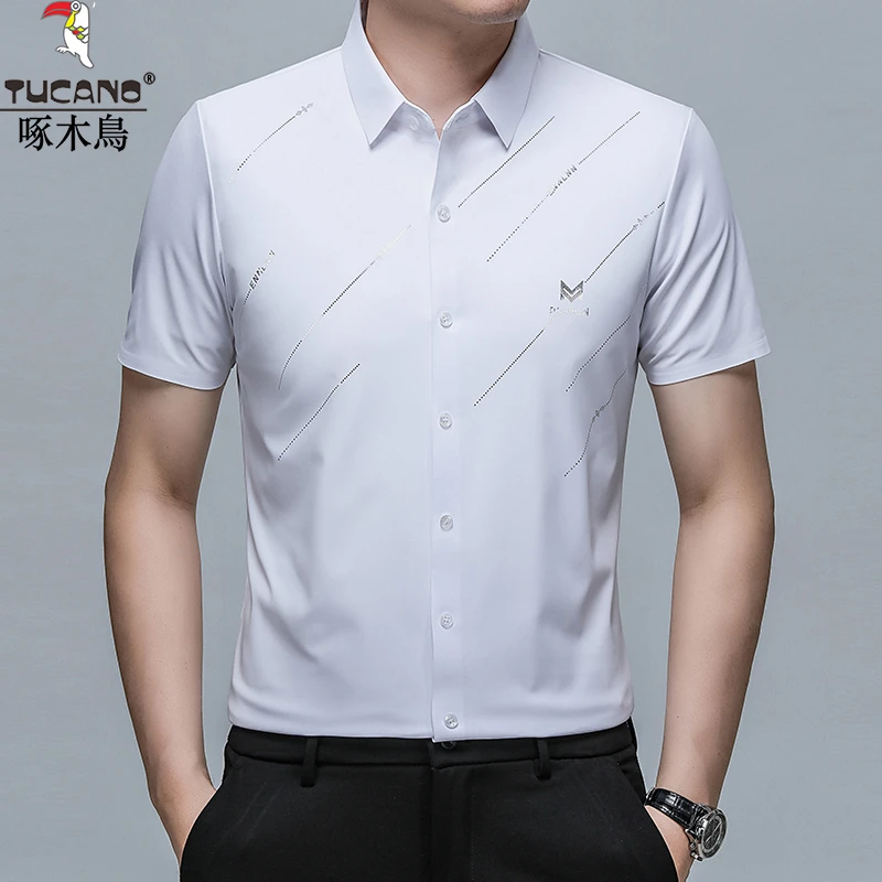 啄木鸟男士短袖无痕衬衫夏季商务休闲冰丝透气弹力抗皱轻奢男衬衣