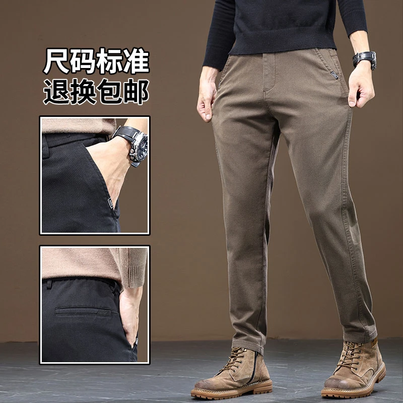 [加绒可选]男士秋冬休闲裤男款爆款秋冬季新款直筒男装加绒裤子