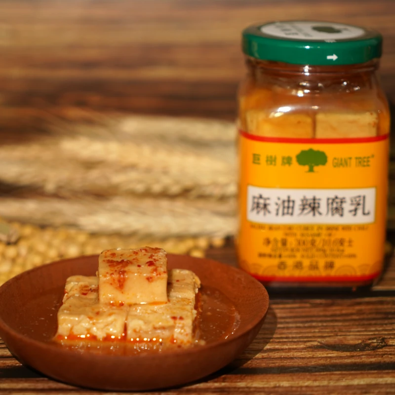 巨树牌麻油白腐乳辣腐乳378克下饭拌面酱罐装即食细腻霉豆腐