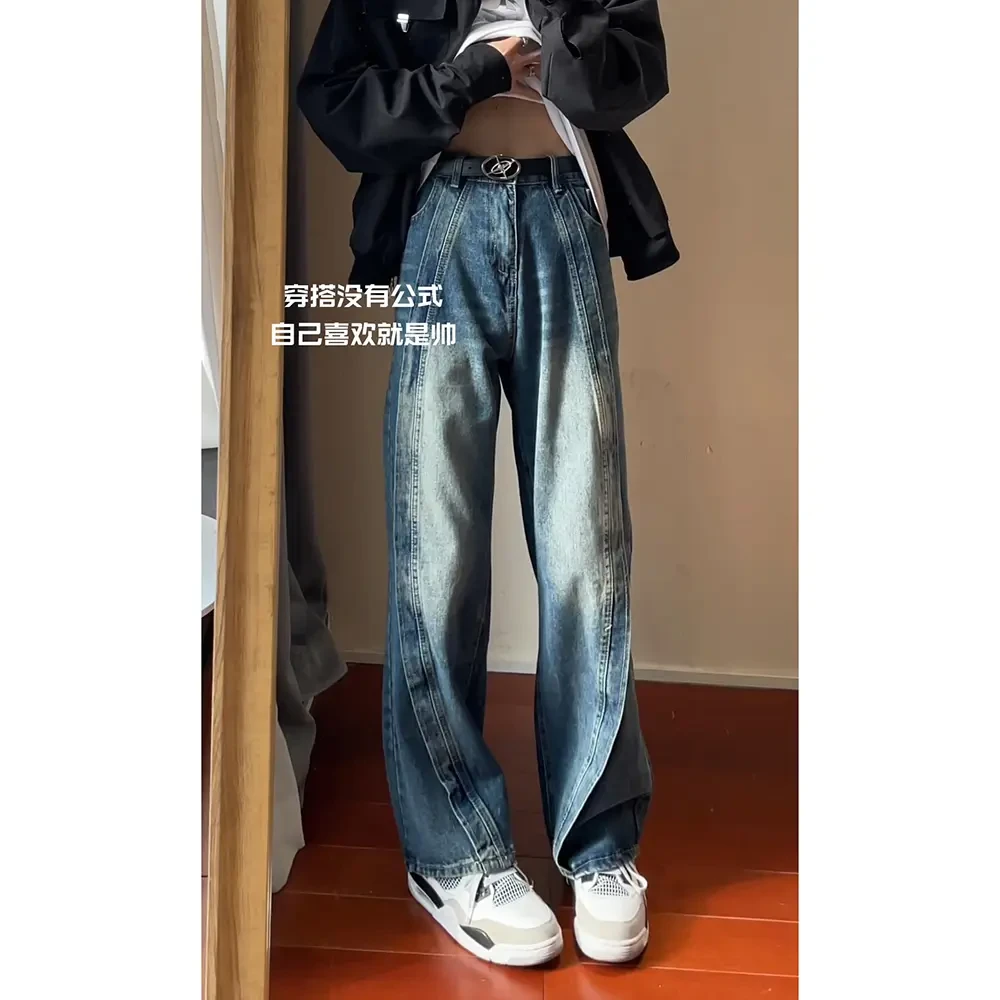Gonetich老爹牛仔裤男款秋冬美式高街设计感小众vibe裤子直筒宽松