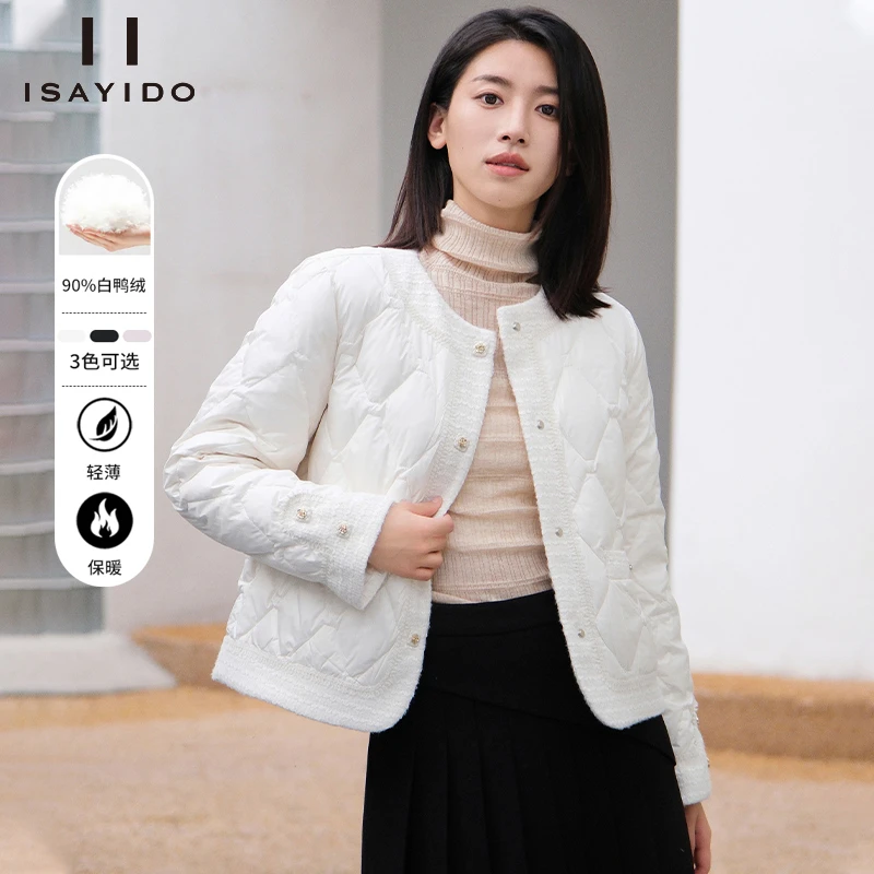 冬季小香风休闲保暖短款羽绒服女气质百搭小个子羽绒外套854B2905