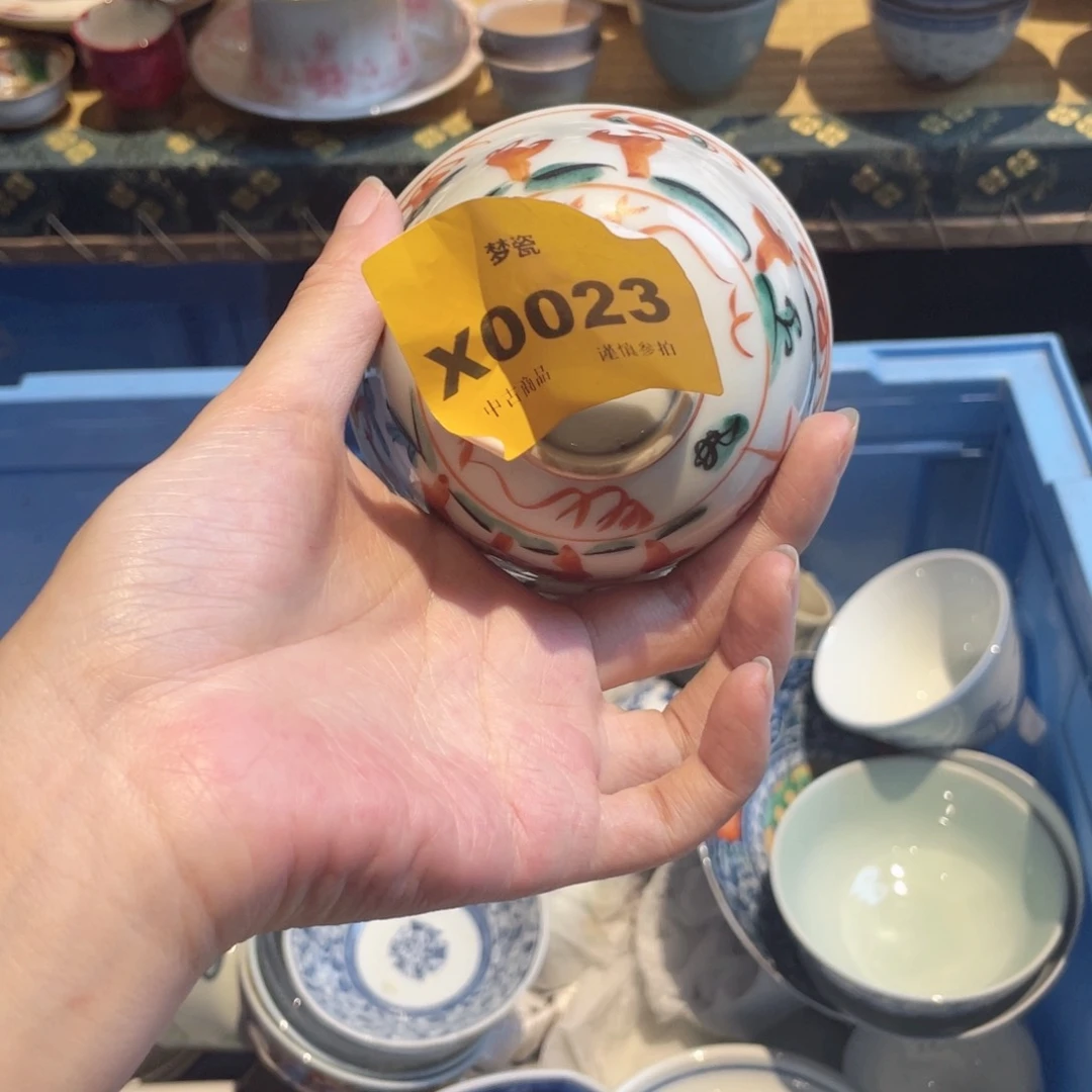 瓷片木*森哈哈哈哈哈哈哈