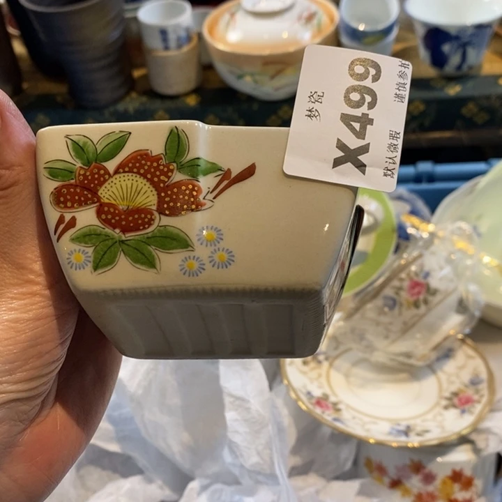 瓷片芥****酥哈哈哈哈哈哈哈哈哈