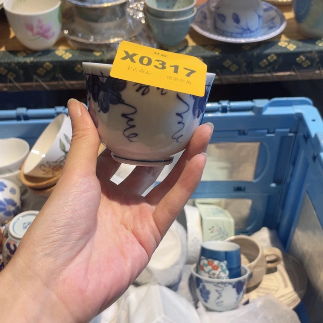瓷片去****条哈哈哈哈哈哈哈哈