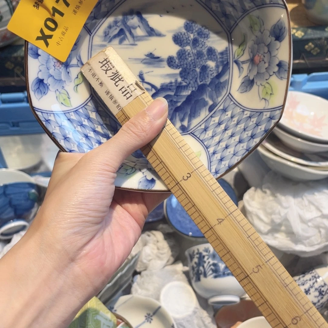 瓷片左****店哈哈哈哈哈哈哈哈