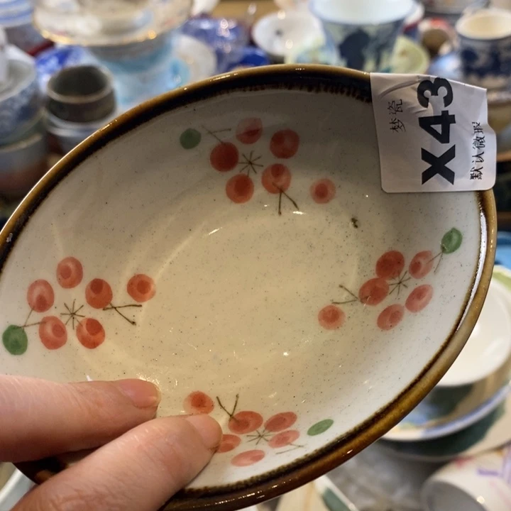 瓷片这****？哈哈哈哈哈哈哈哈哈