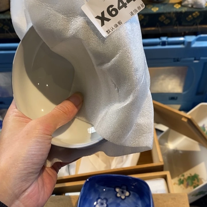 瓷片金****娃哈哈哈哈哈哈哈