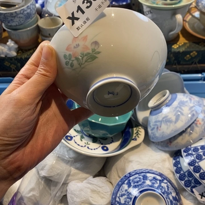 瓷片哈哈哈哈哈哈哈哈