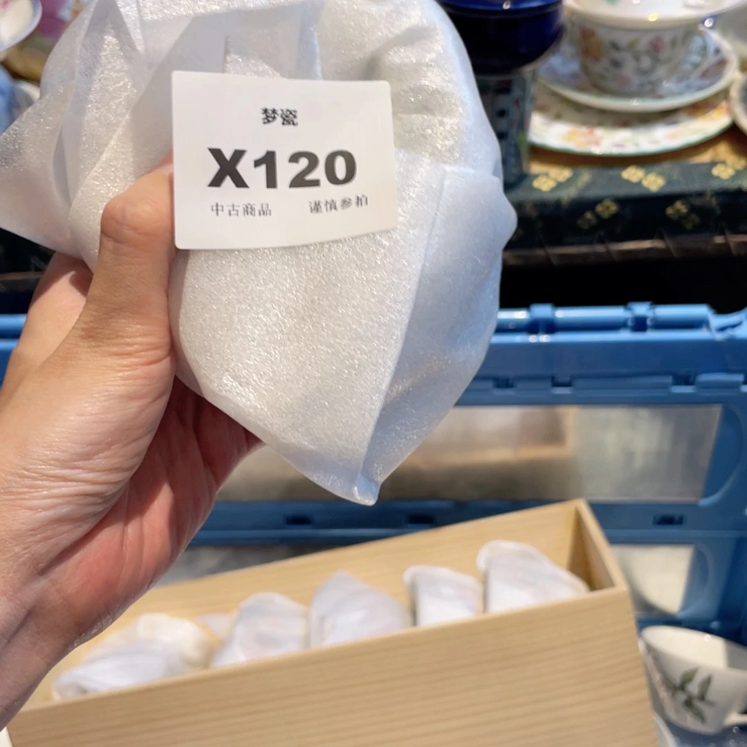 瓷片晴***～哈哈哈哈哈哈哈