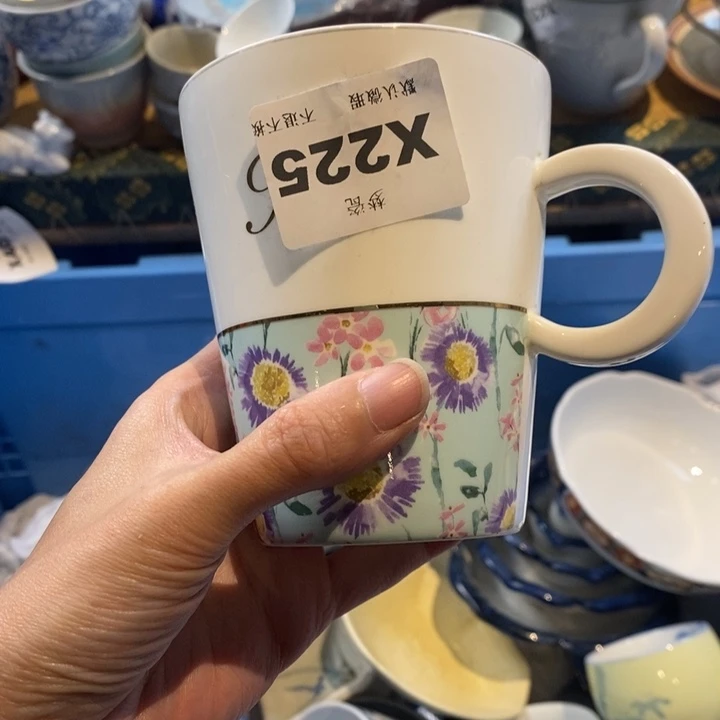 瓷片译*杨哈哈哈哈哈哈哈哈哈