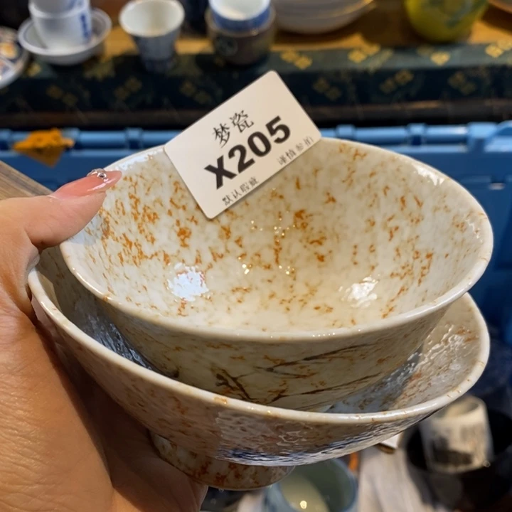 瓷片哈哈哈哈哈哈哈