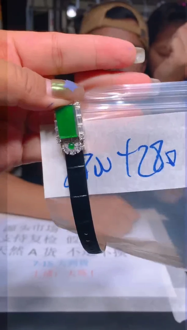【闪购商品】定制翡翠未镶嵌45定制翡翠-多样性发货（发其一）