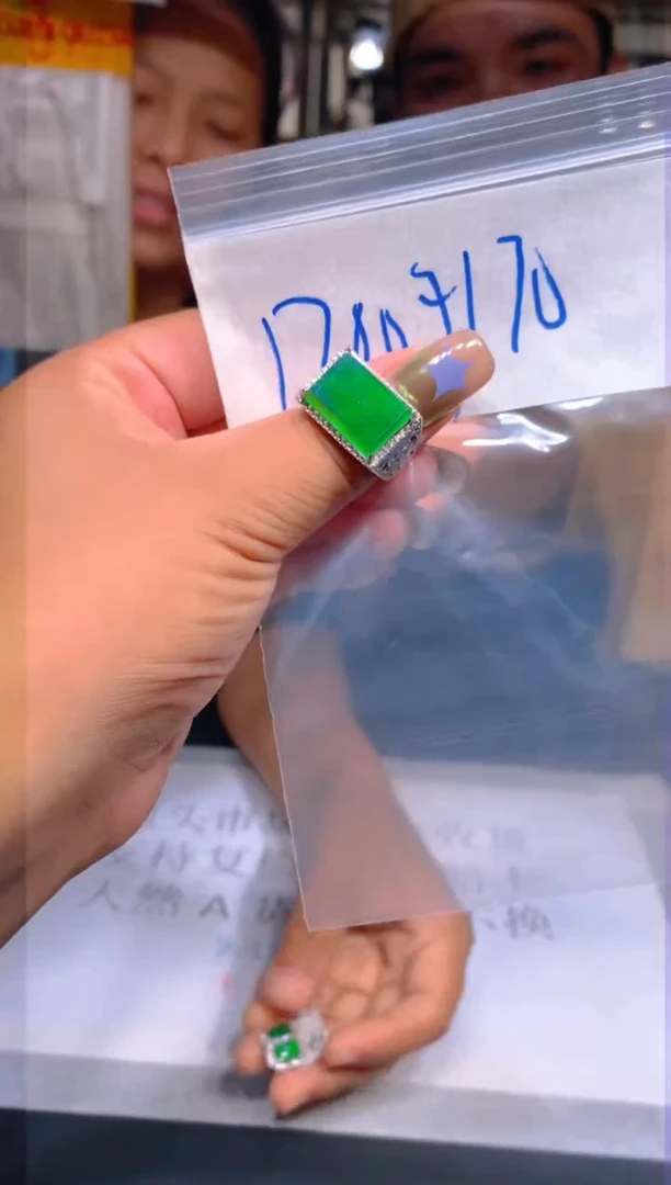 【闪购商品】定制翡翠未镶嵌31定制翡翠-多样性发货（发其一）