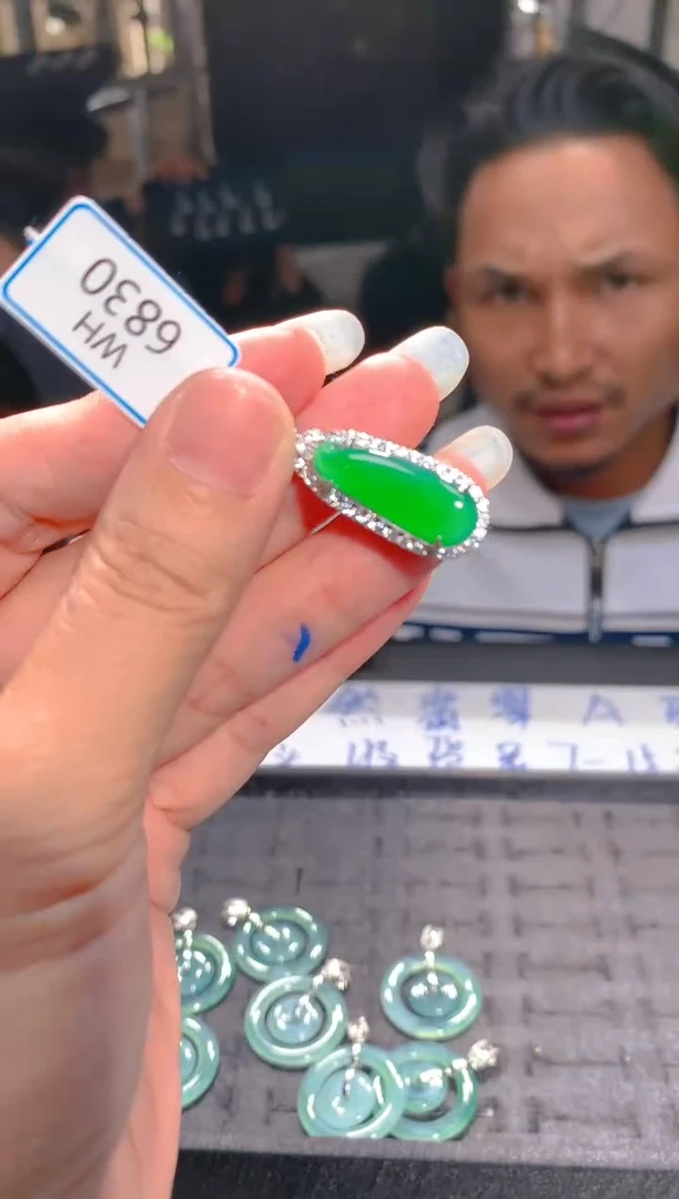 【闪购商品】定制翡翠未镶嵌116定制翡翠-多样性发货【发其一】