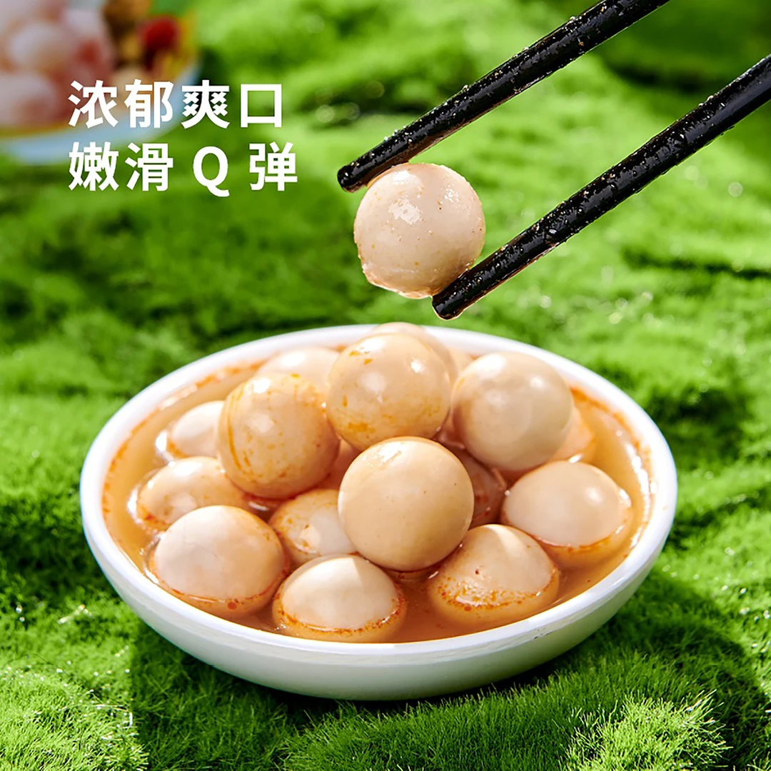 【拍1单发3罐】甲鱼蛋农家自养即食营养卤香微辣老鳖蛋302g/罐VK