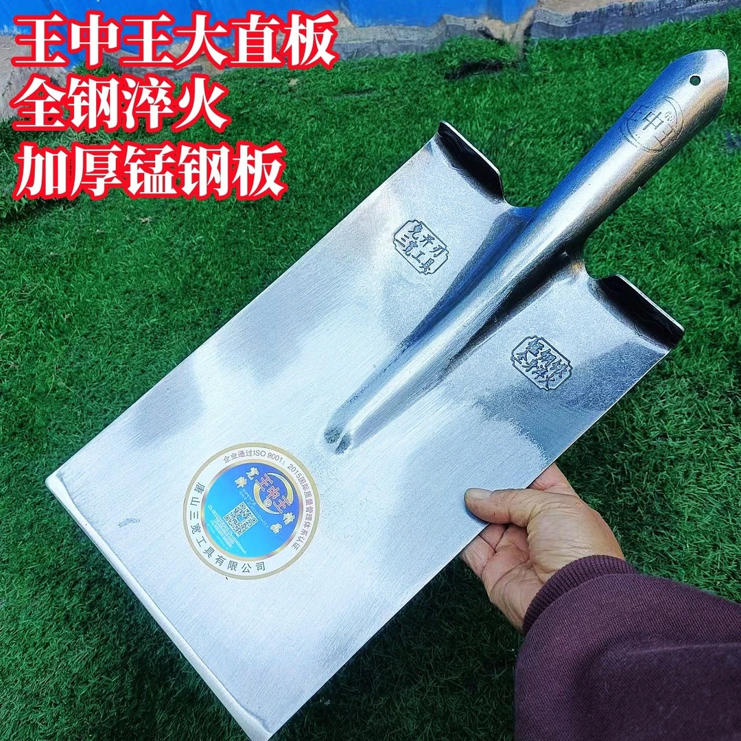 农用加厚直板锹平头铲全钢淬火方头泥锹挖树锹园林园艺种植户外铲