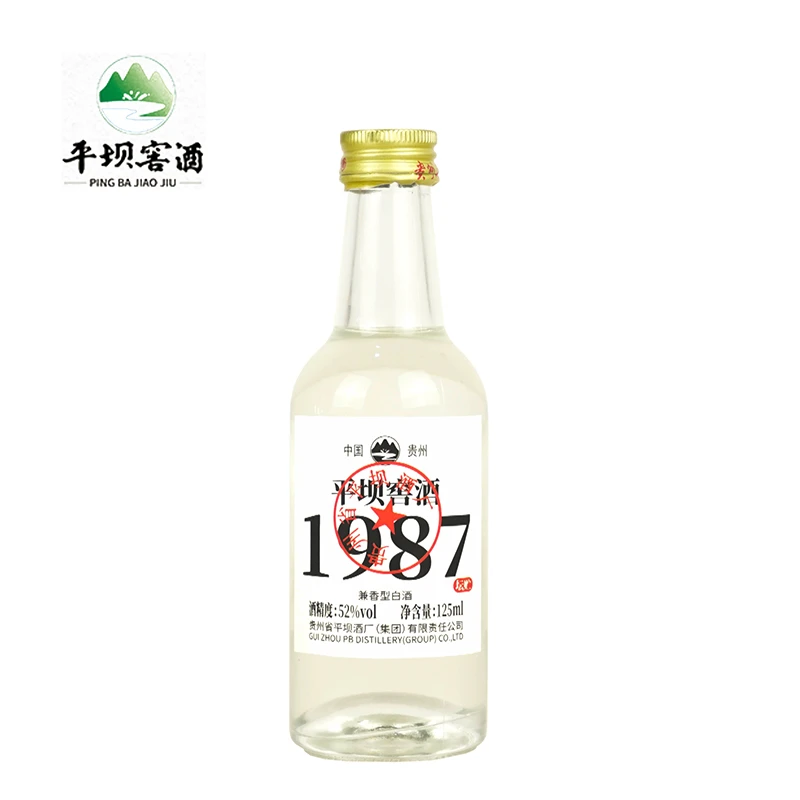 平坝窖酒1987小酒板 白酒兼香型52度125