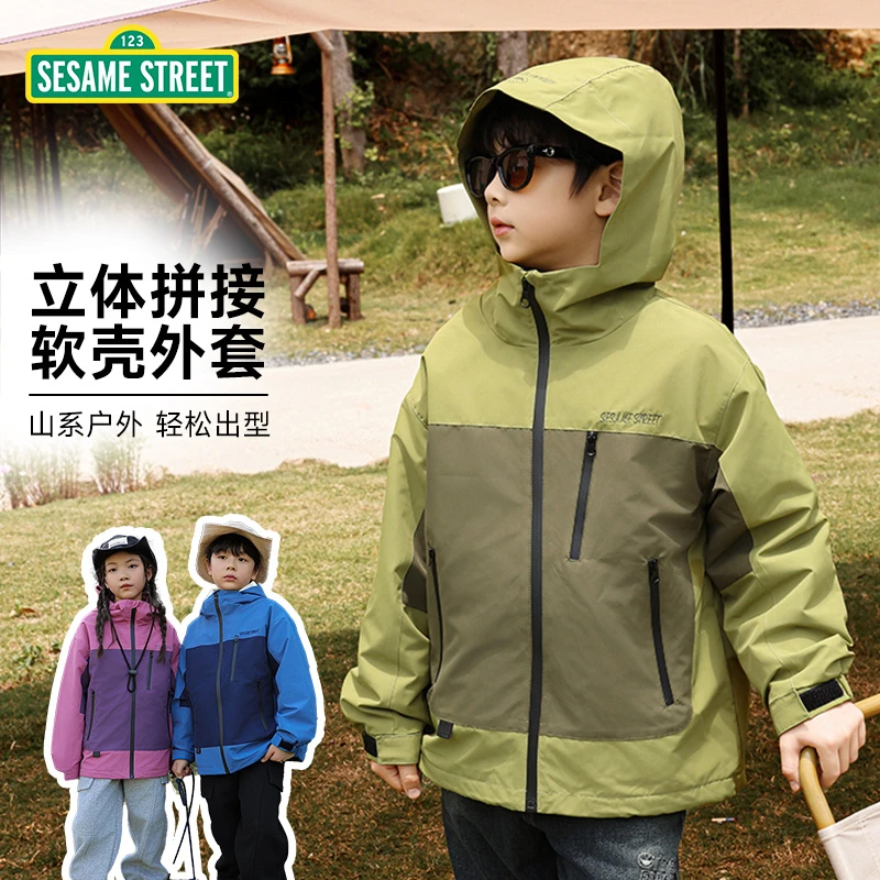 【主播推荐】芝麻街秋季新款儿童拼色连帽百搭防风外套ZQCM032