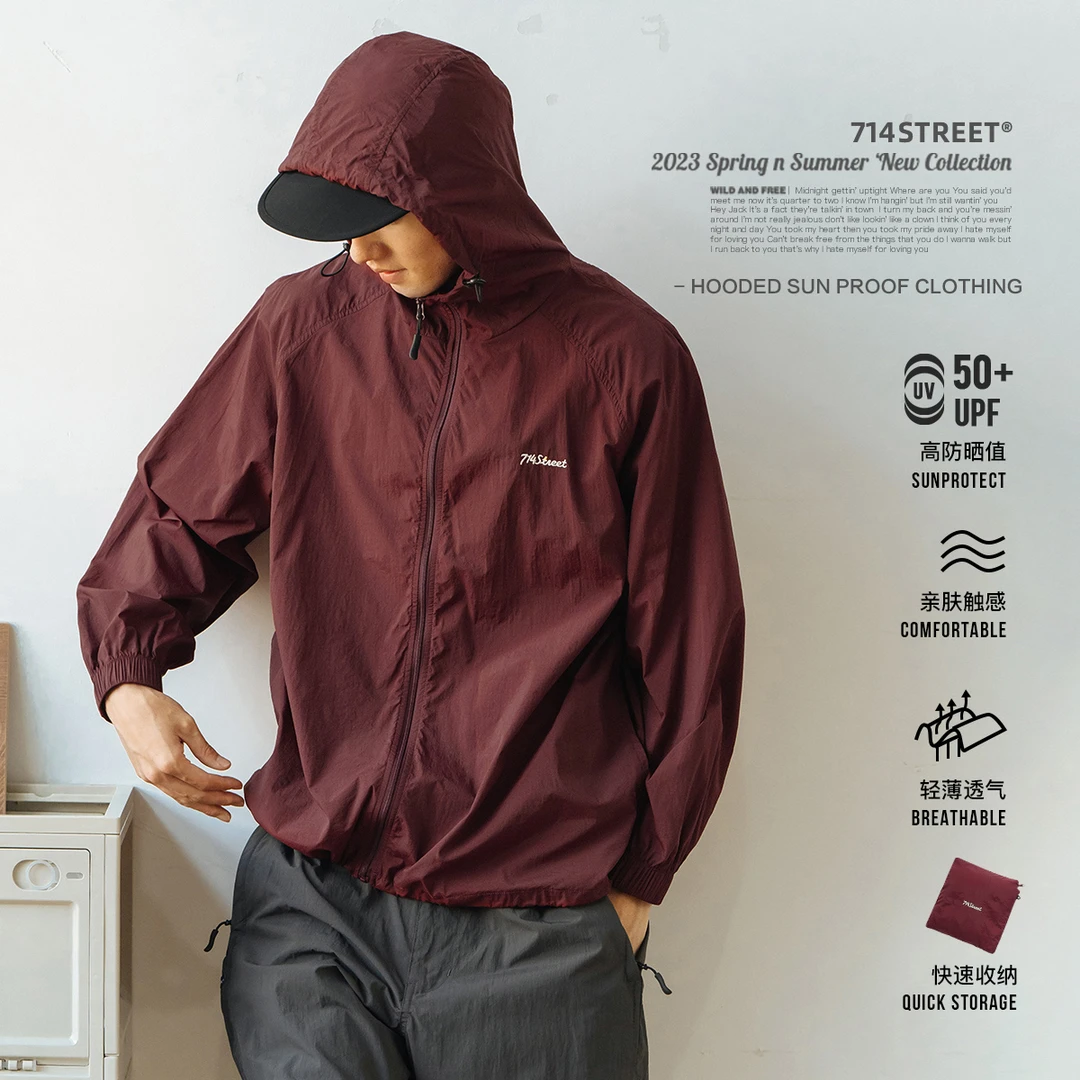 情侣防晒服UPF50+户外运动轻薄夹克外套夏季春夏薄款亲肤311531