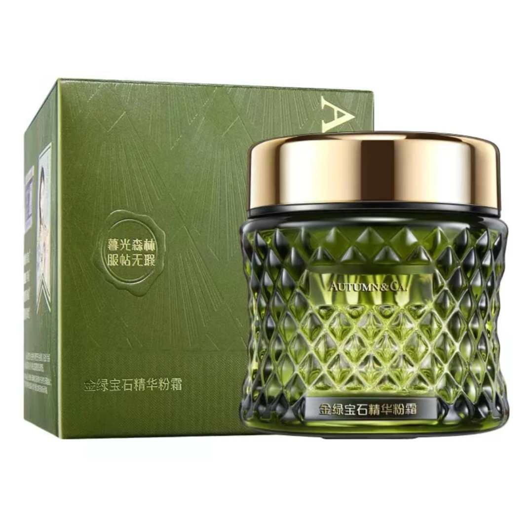 秋蔻金绿宝石精华粉霜