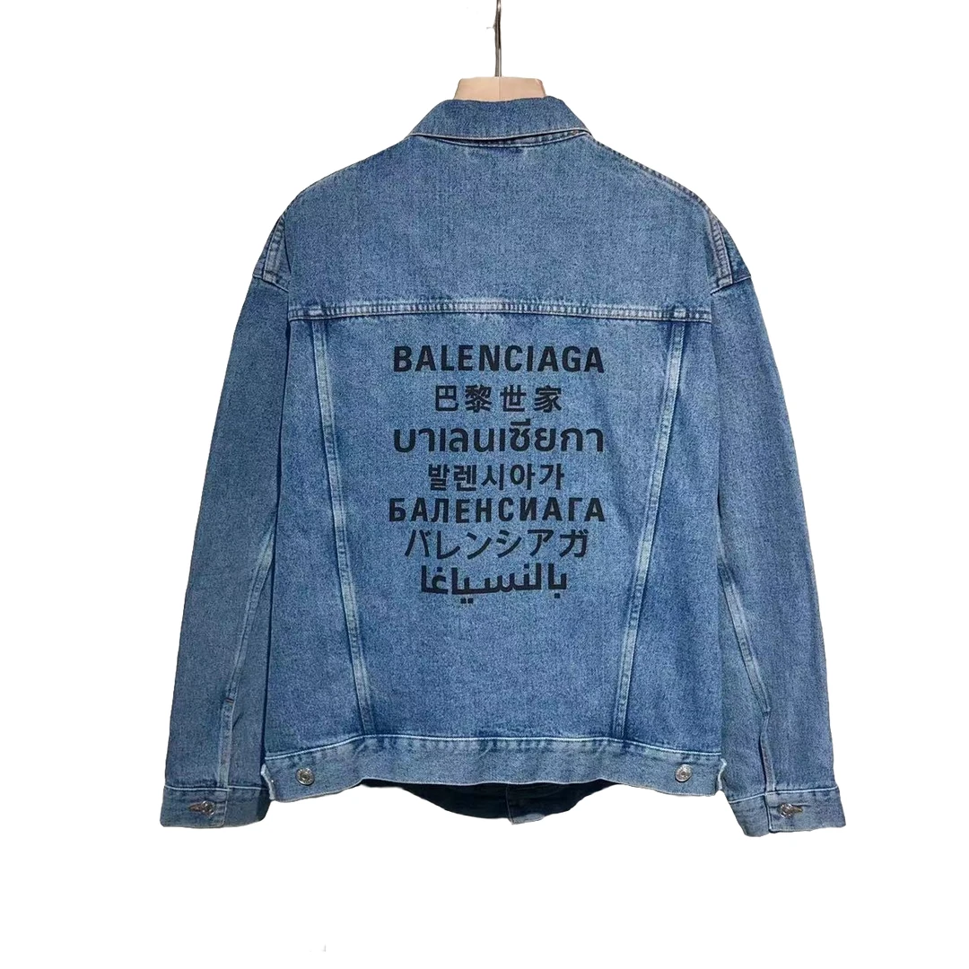 Balenciaga/巴黎世家 背后logo 外套/36码/未使用带吊/XG-Y16477
