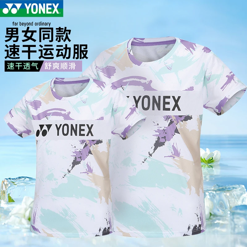 新款YONEX尤尼克斯YY羽毛球服男女运动短袖T恤速干115253/215253