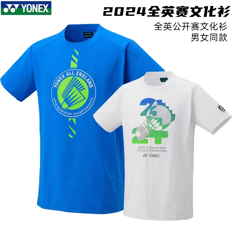2024年YONEX尤尼克斯24001全英赛纪念衫休闲透气圆领运动羽毛球服