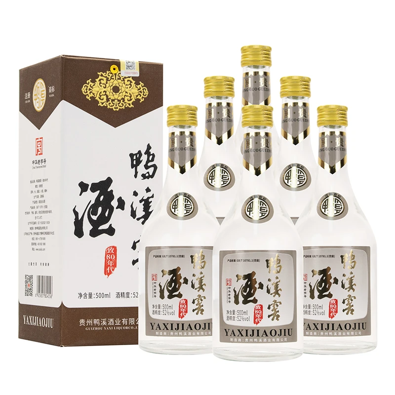 鸭溪致80年代纯粮食酒浓香型白酒52度500mL6瓶整箱装鸭溪窖