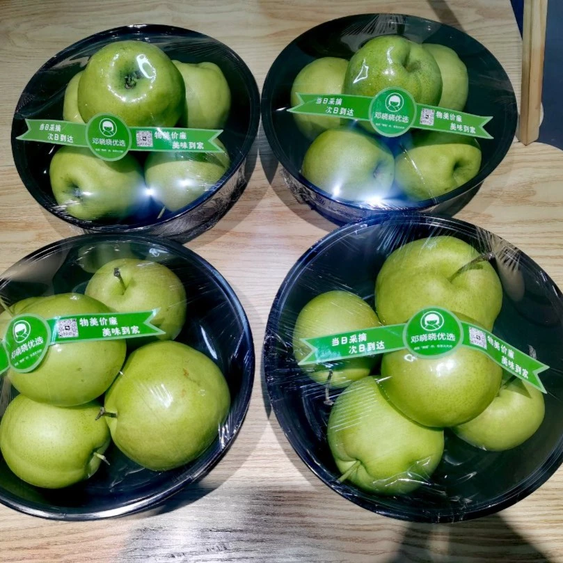 中国梨王山西隰县玉露香梨新鲜下树奥运会官方指定水果国家地理标志产品