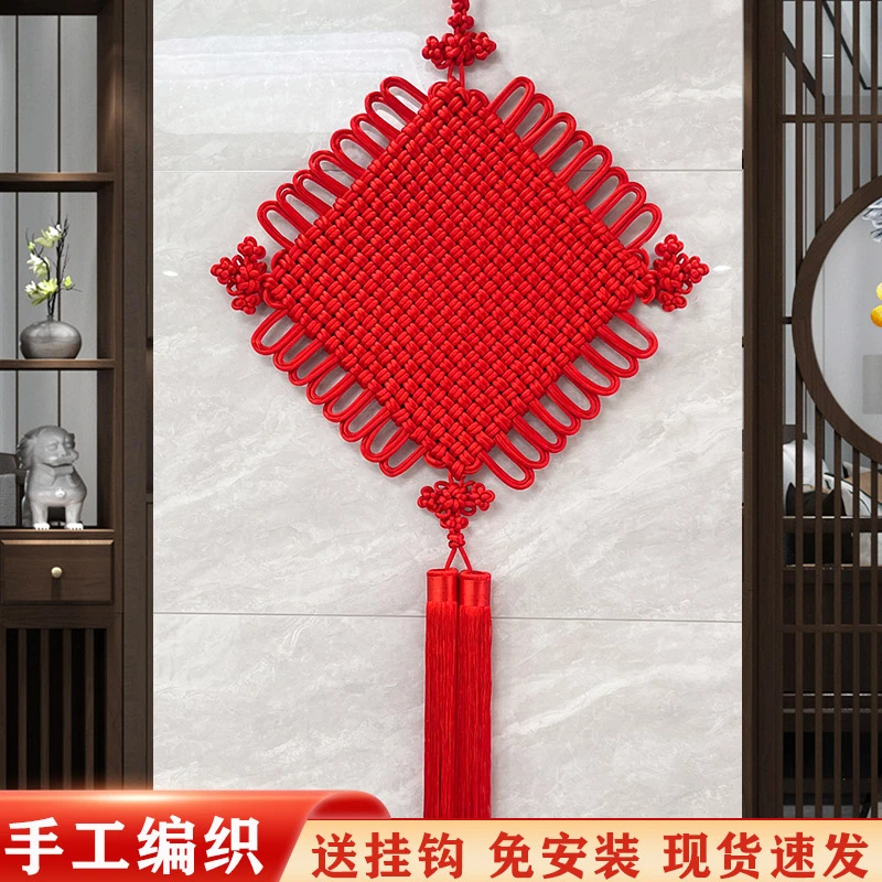 高档中国结挂件大号双线红色客厅玄关入户门背景墙纯手工编织挂饰