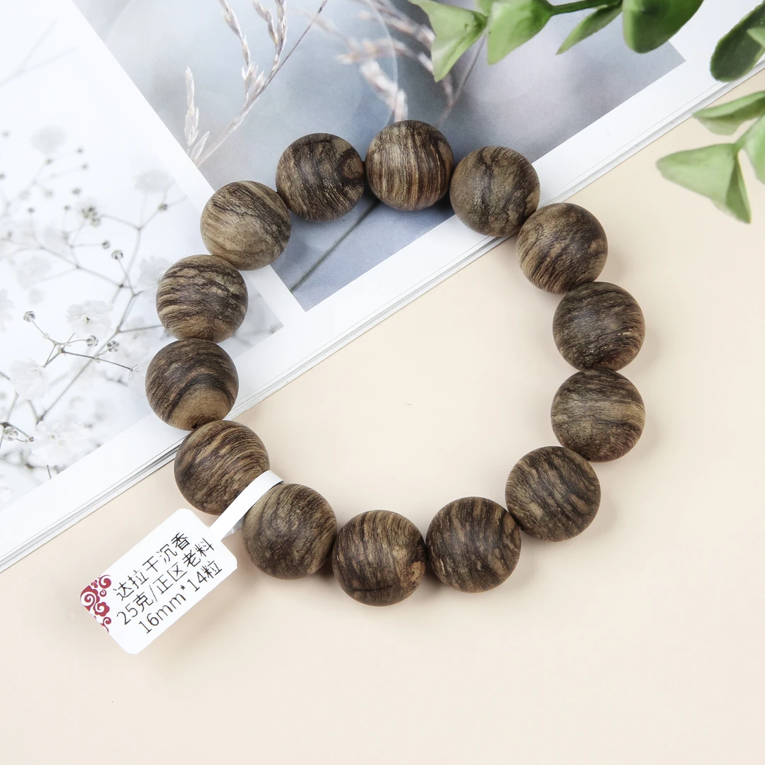 沉香正区达拉干沉香虎皮纹16mm*14粒25克