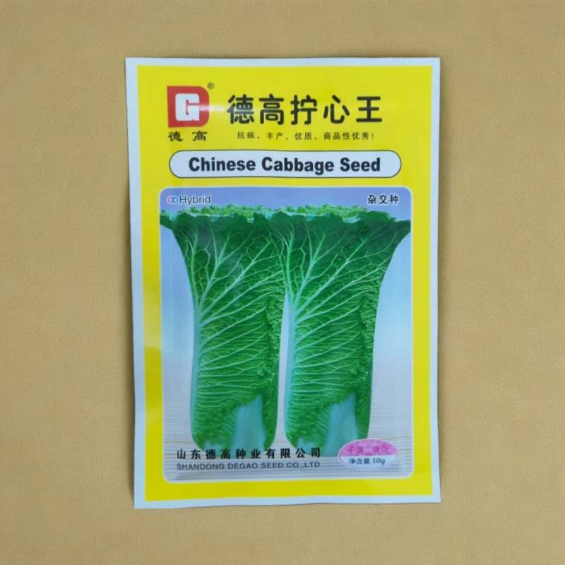 【白菜】德高拧心王杂交种大白菜种子 抗病 丰产 优质 商品性优秀