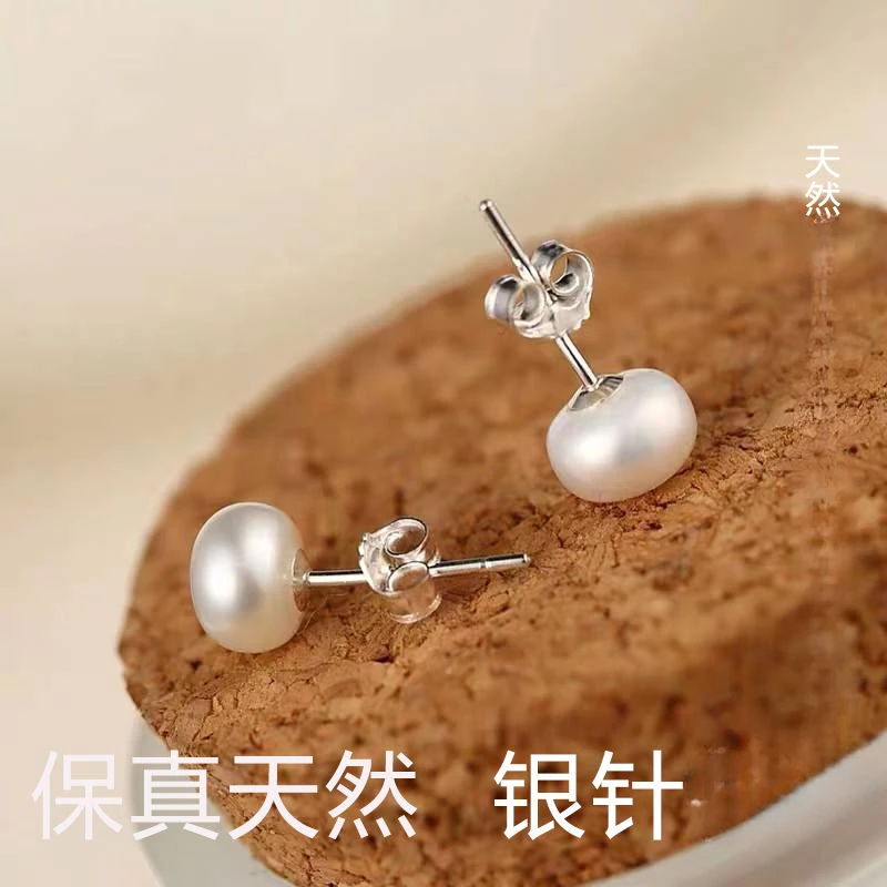 S999纯银天然淡水珍珠耳钉防过敏大颗珠气质百搭耳环饰品礼物