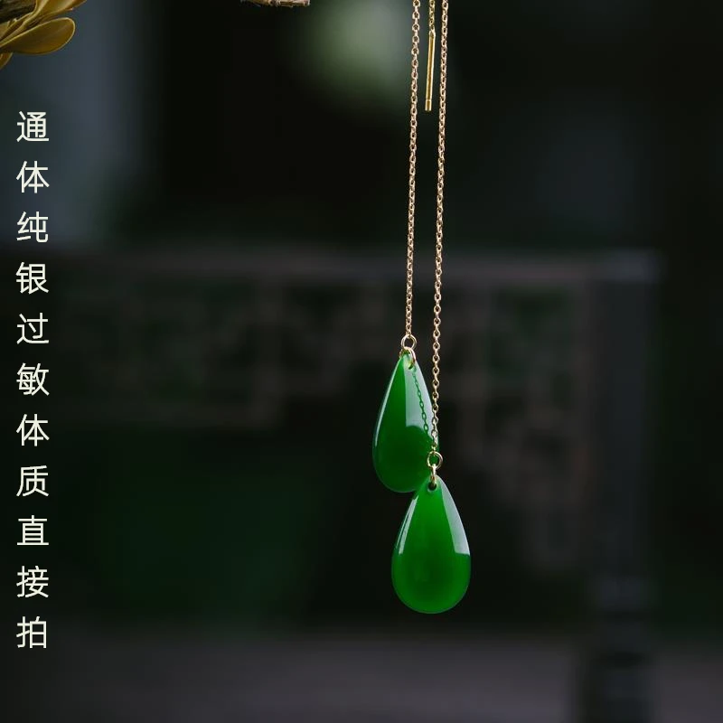 正品玉石碧色耳线长款水滴耳环S925银耳钩镀金菠菜绿气质耳坠超仙
