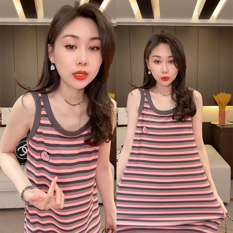 夏季薄款睡裙网红时尚休闲宽松修身无袖睡衣韩版撞色设计感家居服